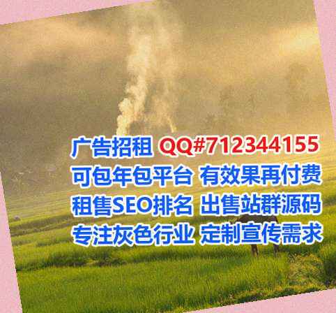 昌图供卵装饰公司